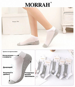 Носки женские короткие белые в сетку MORRAH